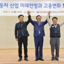 현대종합자동차정비공장 이미지
