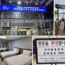 안동풍류 네이버블로그