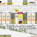 검로푸한들약국 이미지