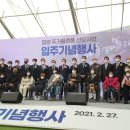 서하초등학교 이미지