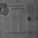 펑미인 이미지