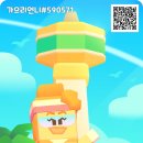 신게임 | 신게임 브릭시티 후기 (도면공유)