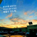 산지공업사 이미지