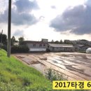 장동목장 이미지