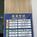 굿모닝스크린