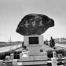 미류네 농장 이미지