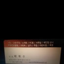 대신종합건축인테리어 이미지