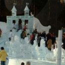 2018 세계청년축제 이미지