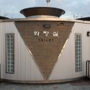 율도근린공원 이미지