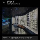 개금역 2번 출구 이미지