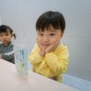 하늘향기한의원 이미지