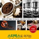 묵묵카페