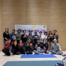 우리떡지도사(1급) | [교육후기] 굿볼지도사 1급 교육 (in 제주)