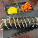 체리분식