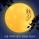 자타공인중개사사무소 이미지