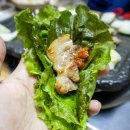 강산이야기영농조합법인 네이버블로그