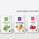명인푸드 이미지