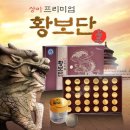 상아배이길 네이버블로그