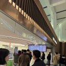 소담식당 | 인천공항 제2터미널 식당추천 :: 소담반상 솔직 후기