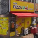 매향주유소 이미지