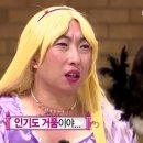공주악세사리 이미지