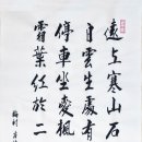 원상건축사사무소