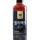 약목 이미지