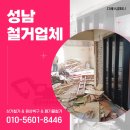 (주)컴퍼니디에스 네이버블로그