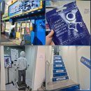 하이온누리약국 | 종로에서 싸게 사는 법｜코코이비인후과 &amp; 새종로약국 온누리상품권 결제(ft. 주차, 가격, 마운자로)