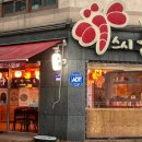 이마트24 의정부신도점 이미지