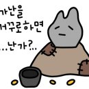 배곧붕어빵 네이버블로그