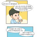 안지랑로 이미지