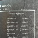 갈비냉면식당 이미지