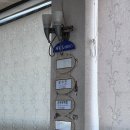 산마루순두부 이미지