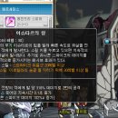 칼리헤어 이미지