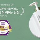 B2B헤어 - 구미시 신당인덕1로 131 | B2B헤어