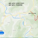 충북알프스자연휴양림 이미지