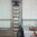 산마루순두부 이미지