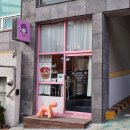 달콤 | 부산 해운대 딸기 케이크 맛집 달콤부엌 픽업 후기