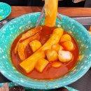 우리할매떡볶이 - 마포구 큰우물로 52 | 우리할매떡볶이