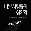 콩콩컴퍼니 이미지