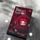 별빛마트 | 팝마트 코리아 스컬판다 날 찾아봐 내돈내산 탐식귀 실물 후기