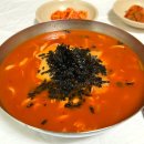 추필여국시 이미지