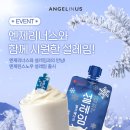 여우야문구 이미지