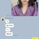 웨딩촬영① - 메이스튜디오 아쉬웠던 메이크업 솔직 후기 &amp; 드레스는 굿! (+촬영시 준비물)