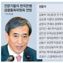 (주)경기매일 - 10113 | (주)경기매일