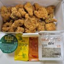 60계 마산교방점 이미지