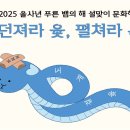 부산박물관 부산관2층 이미지