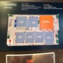 록키상사 | 프로젝트 헤일메리 후기일기(전주 아이맥스 관/영화/책)