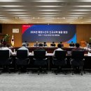 먹거리수산 이미지